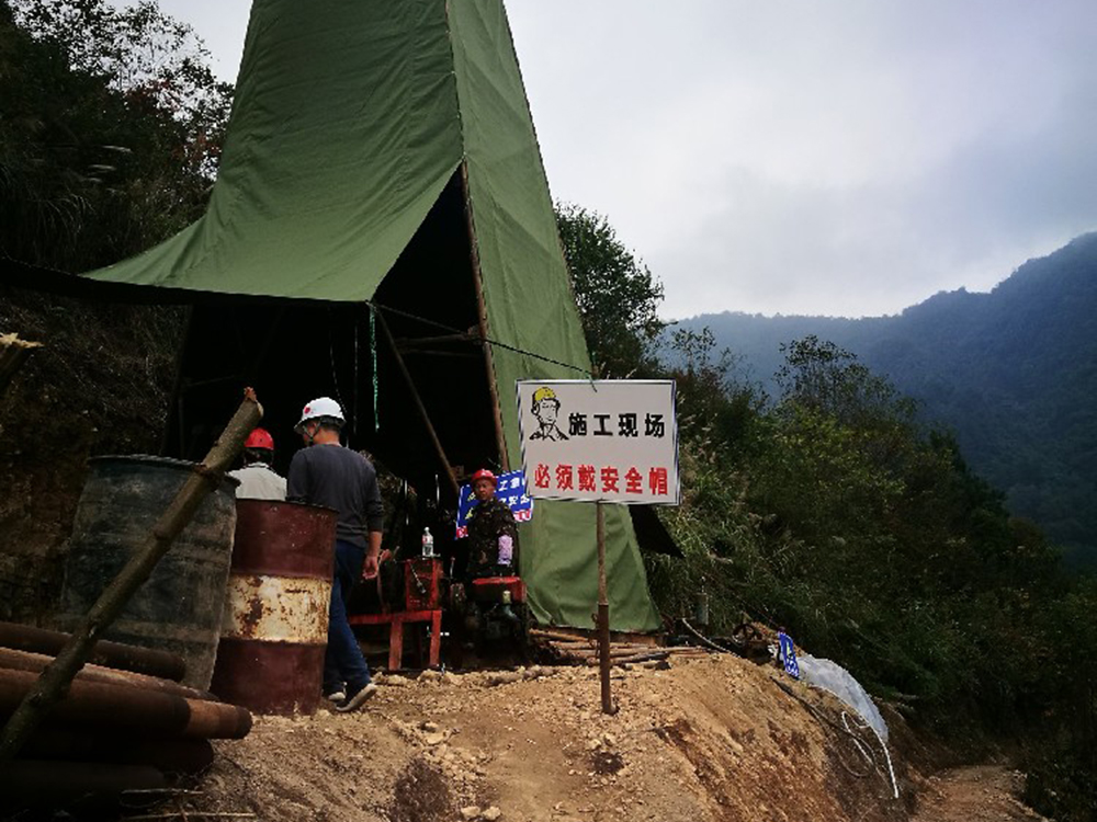 贵州两岔河磷矿开发项目