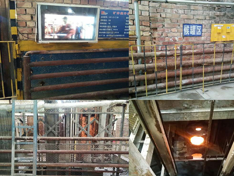 1593421237477221.jpg 未标题-2.jpg