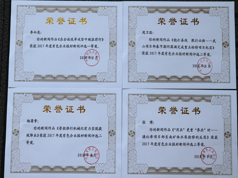 1593506694175361.jpg 未标题-1.jpg