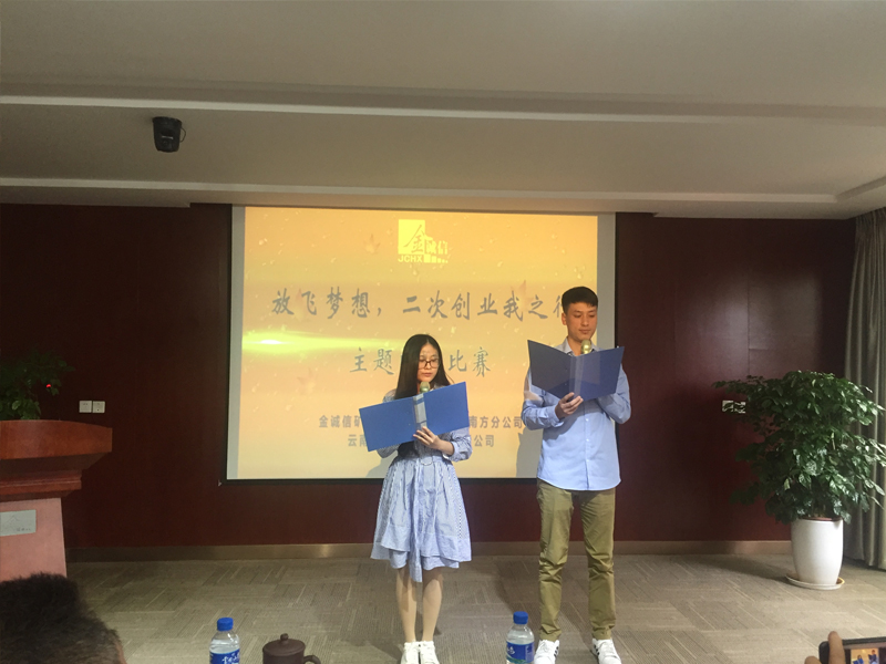 1593509293185572.jpg 未标题-1.jpg