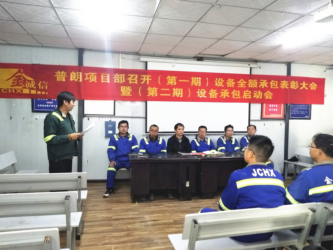 1593571057117054.jpg 未标题-2.jpg