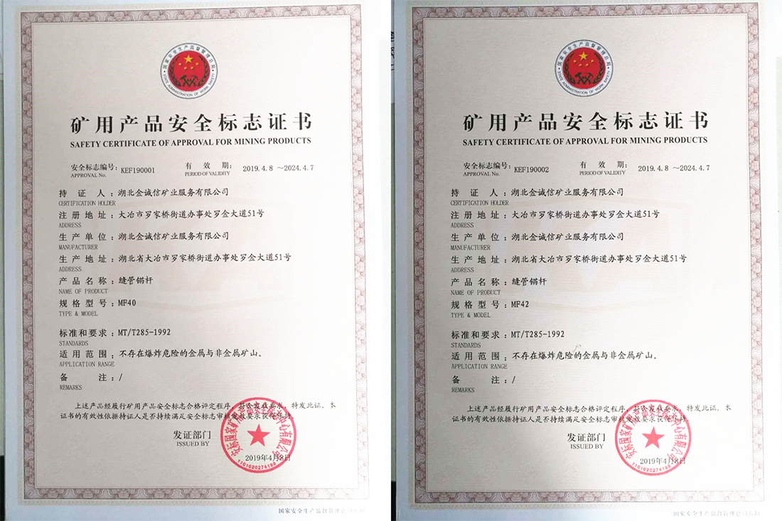 1593597032183905.jpg 未标题-2.jpg