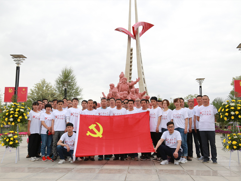 1593672997516793.jpg 未标题-1.jpg