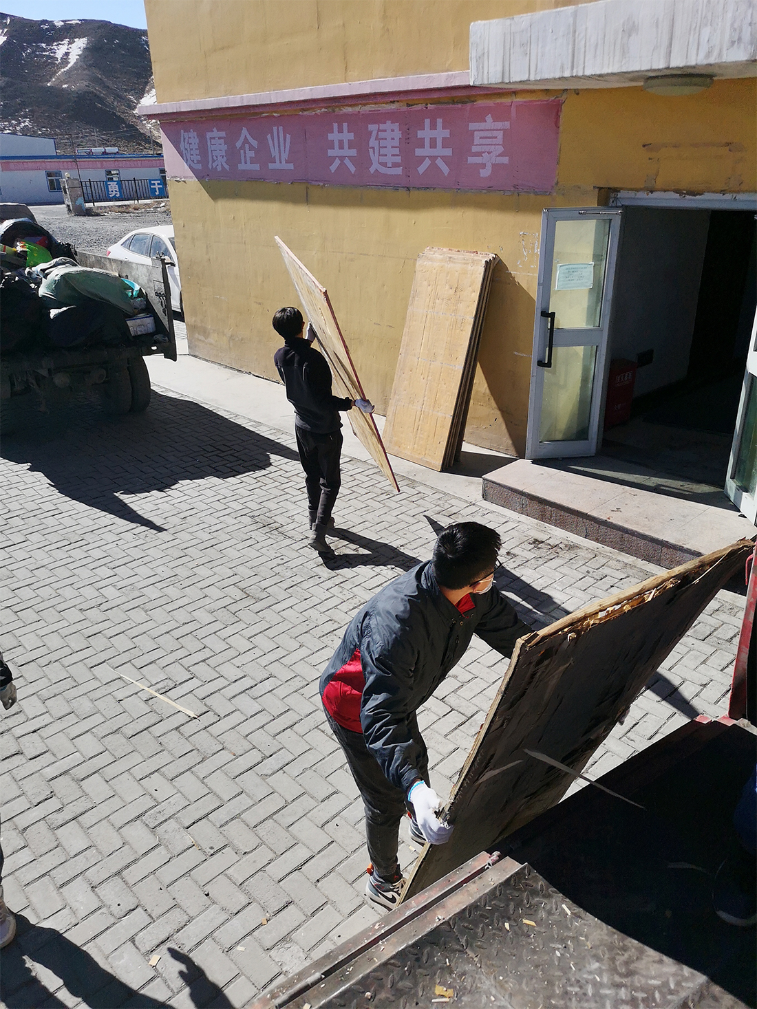 1593765815151641.jpg 未标题-3.jpg