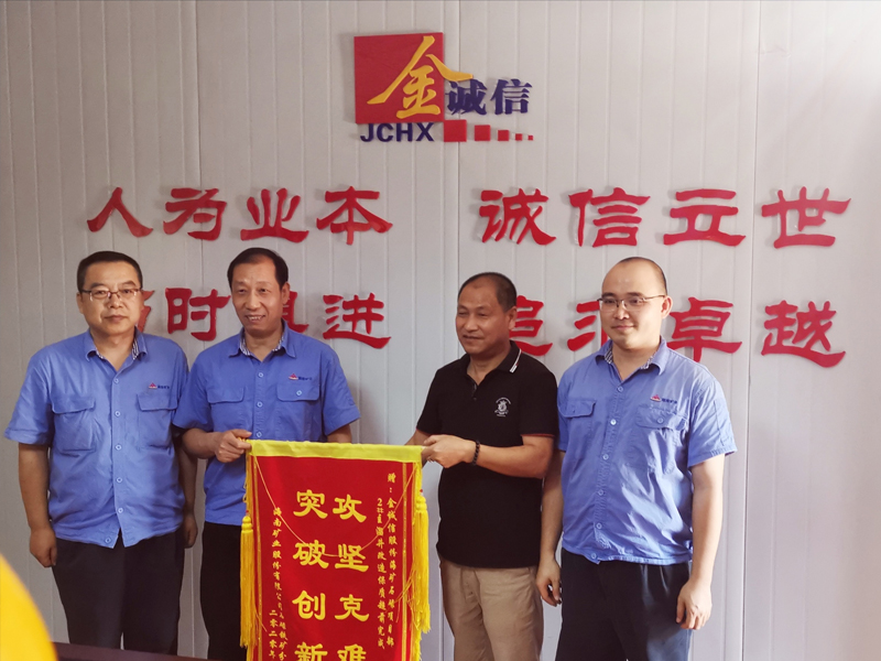 1594001771172268.jpg 未标题-1-恢复的.jpg