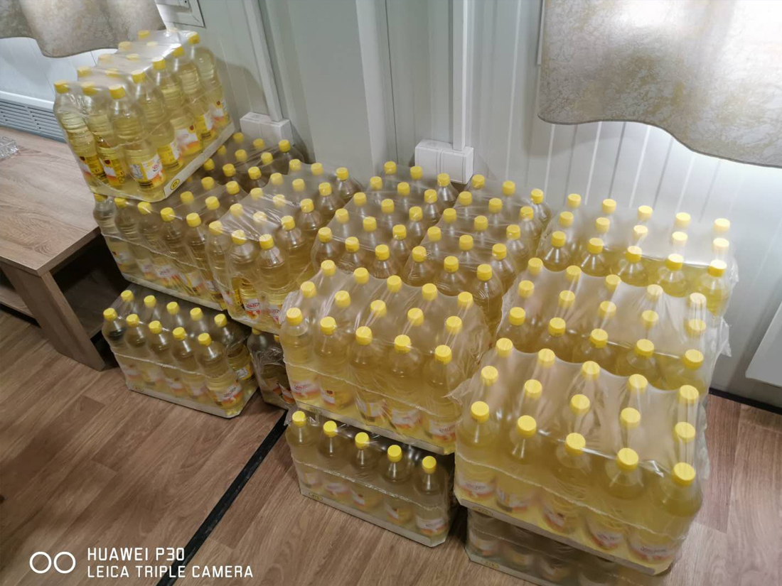 1594002448173560.jpg 未标题-1.jpg