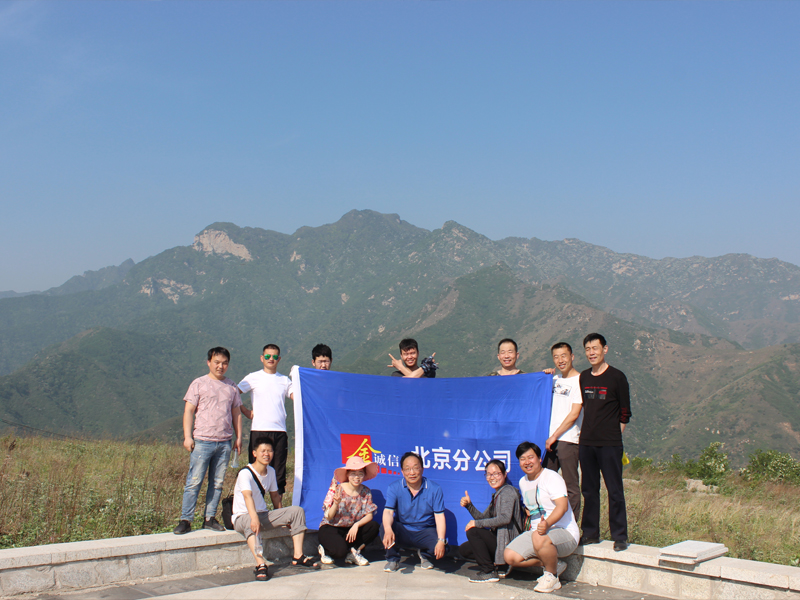 1594007748171162.jpg 未标题-1-恢复的.jpg