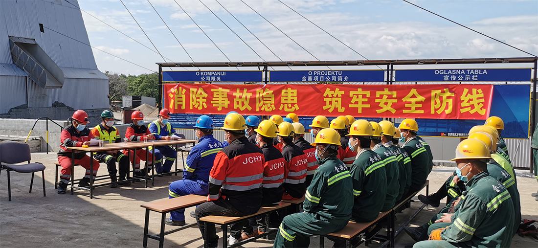 1594017678125498.jpg 未标题-1.jpg
