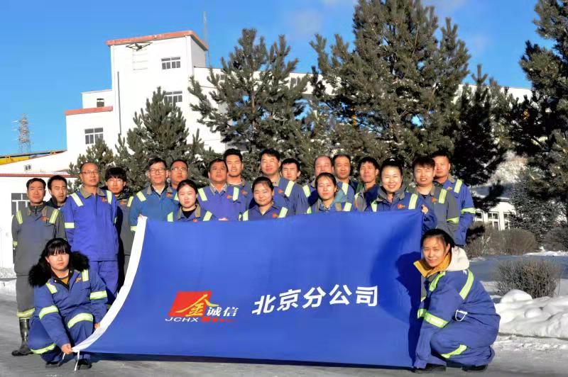 微信图片_20201223080357.jpg