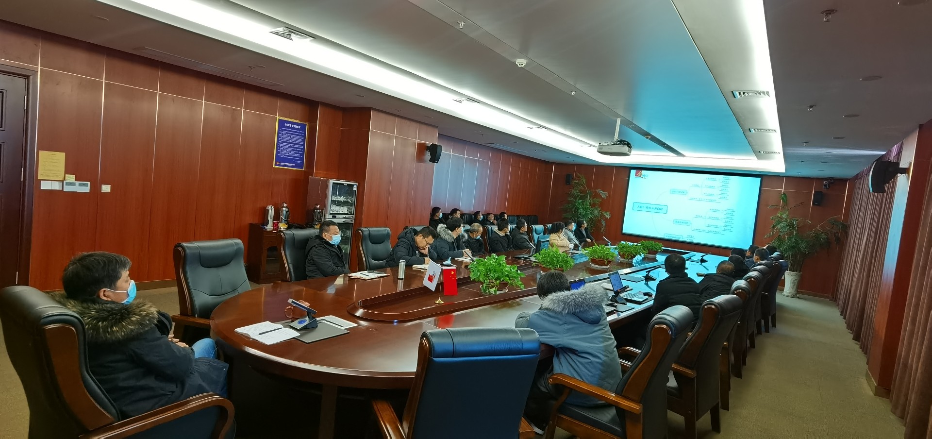 湖北金诚信安全质量专题会议定目标明方向&nbsp;(3).jpg