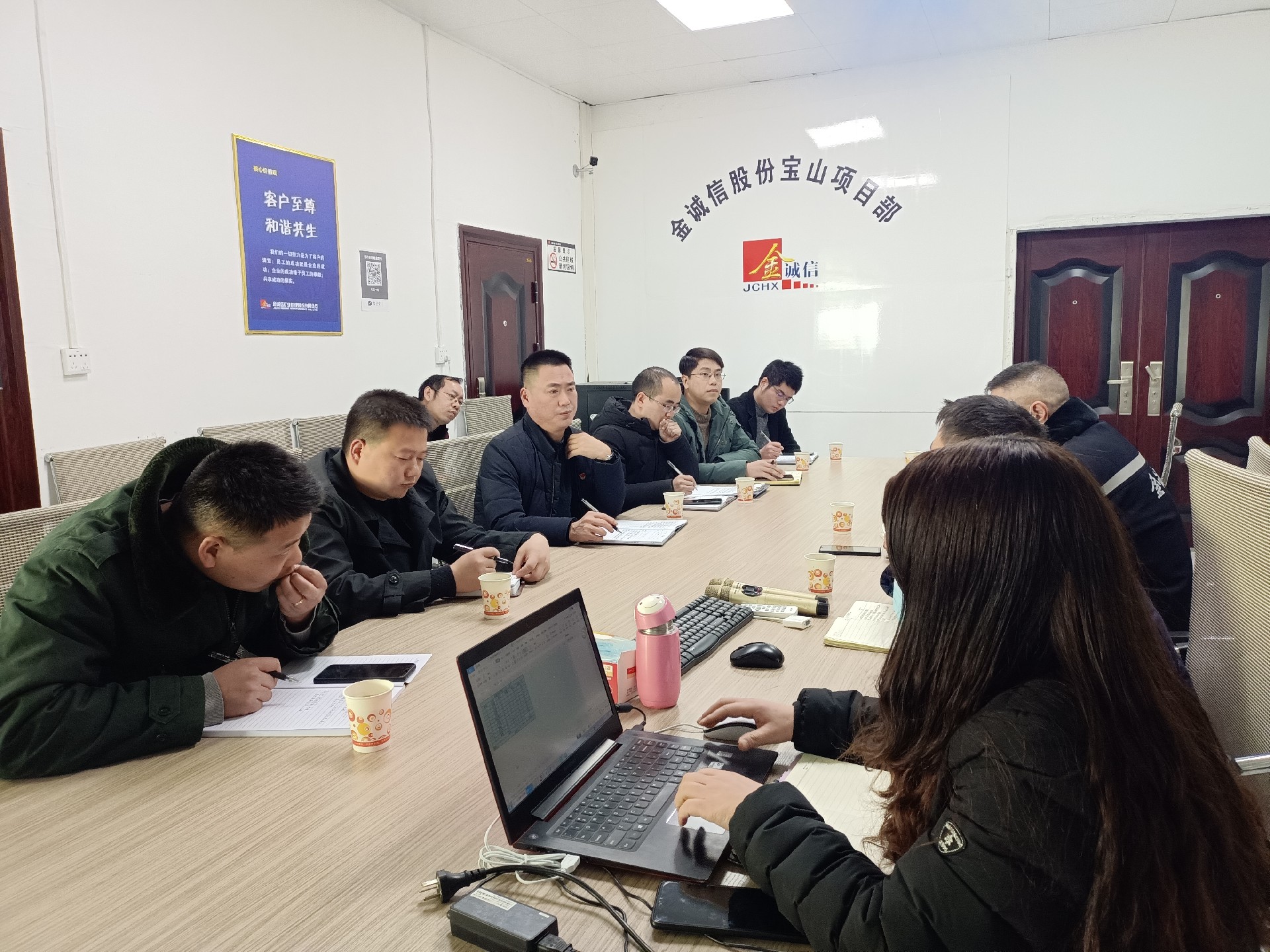 湖南宝山矿业领导莅临项目部指导工作&nbsp;(1).jpg