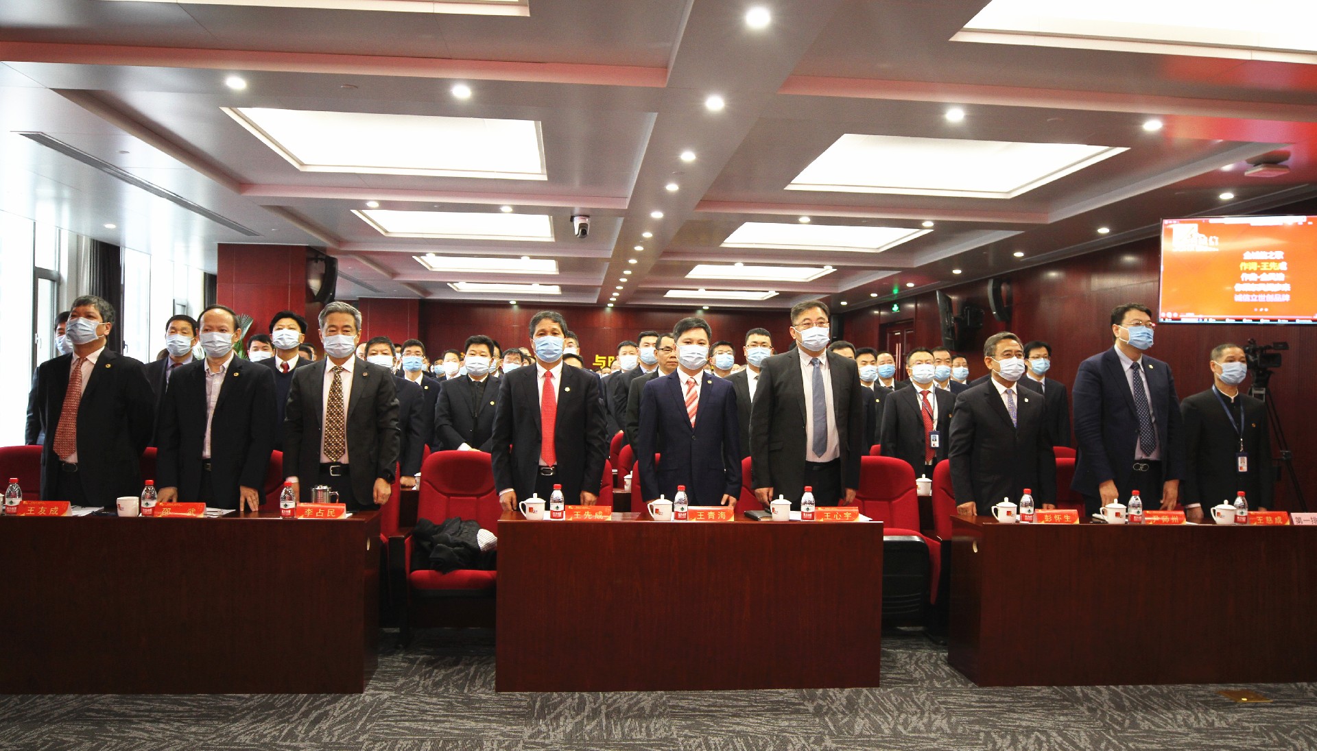 1611131443192583.jpg 会场.jpg