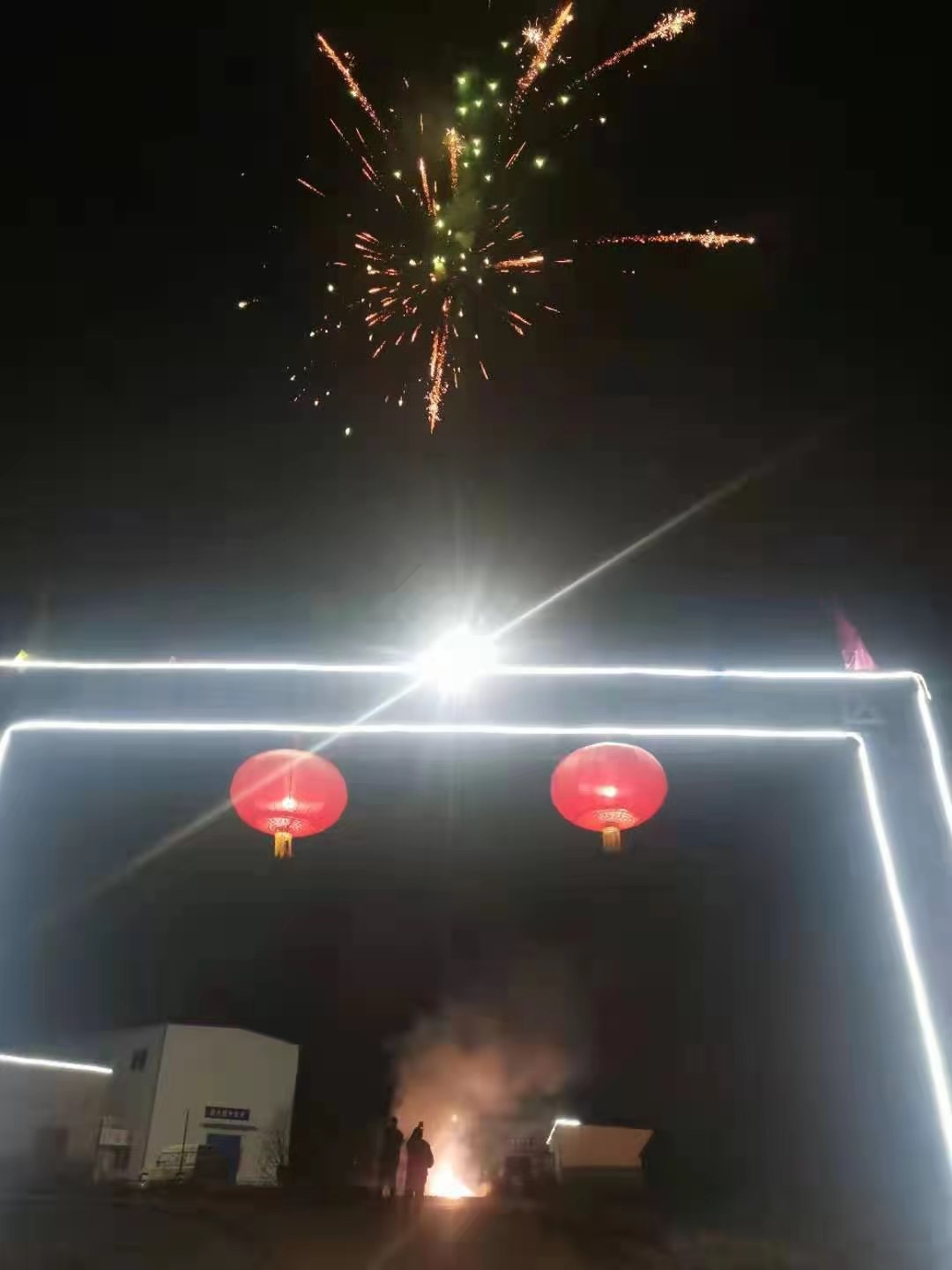 1613367362202461.jpg 微信图片_20210214122048.jpg