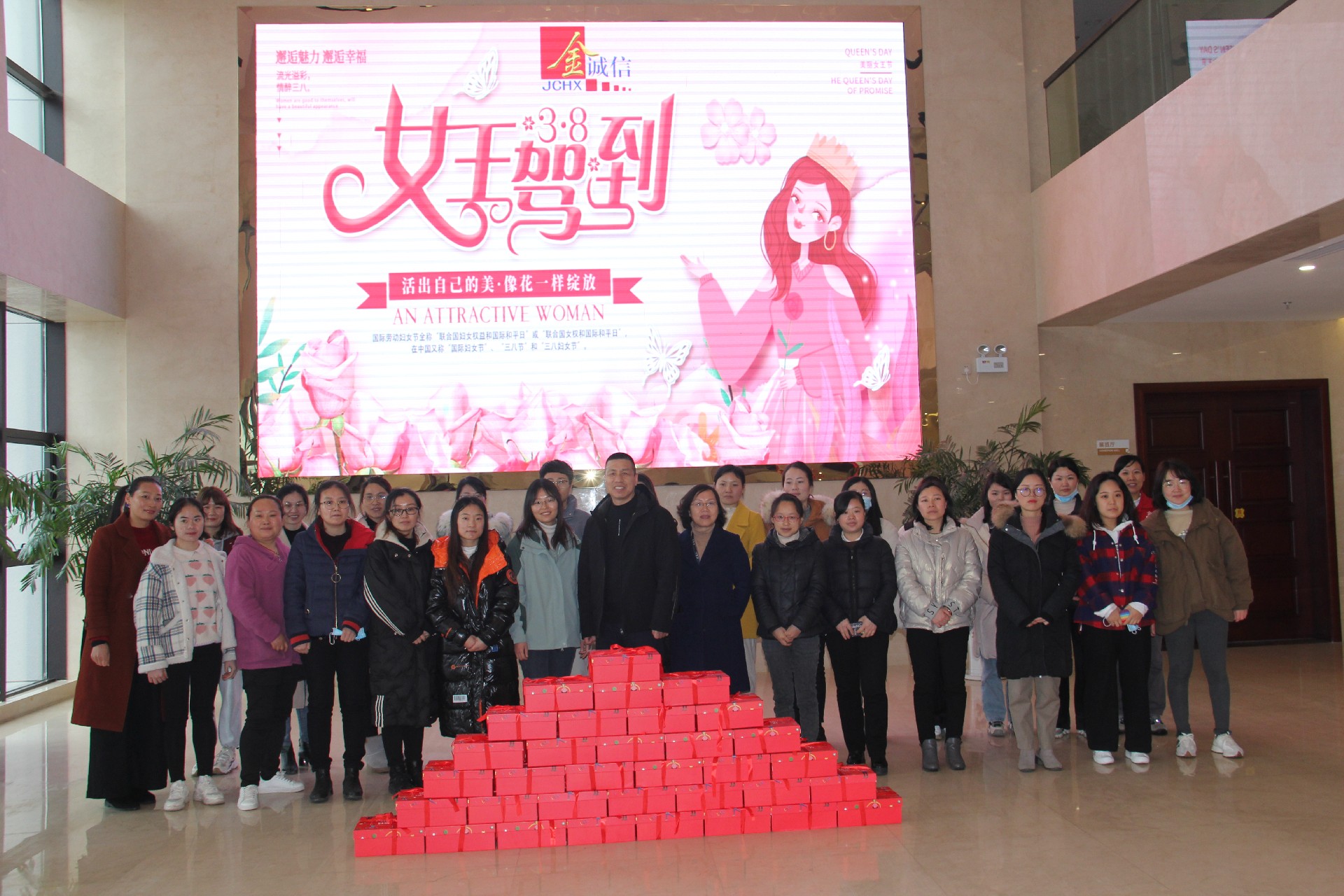 1615338427516964.jpg 湖北金诚信1.JPG