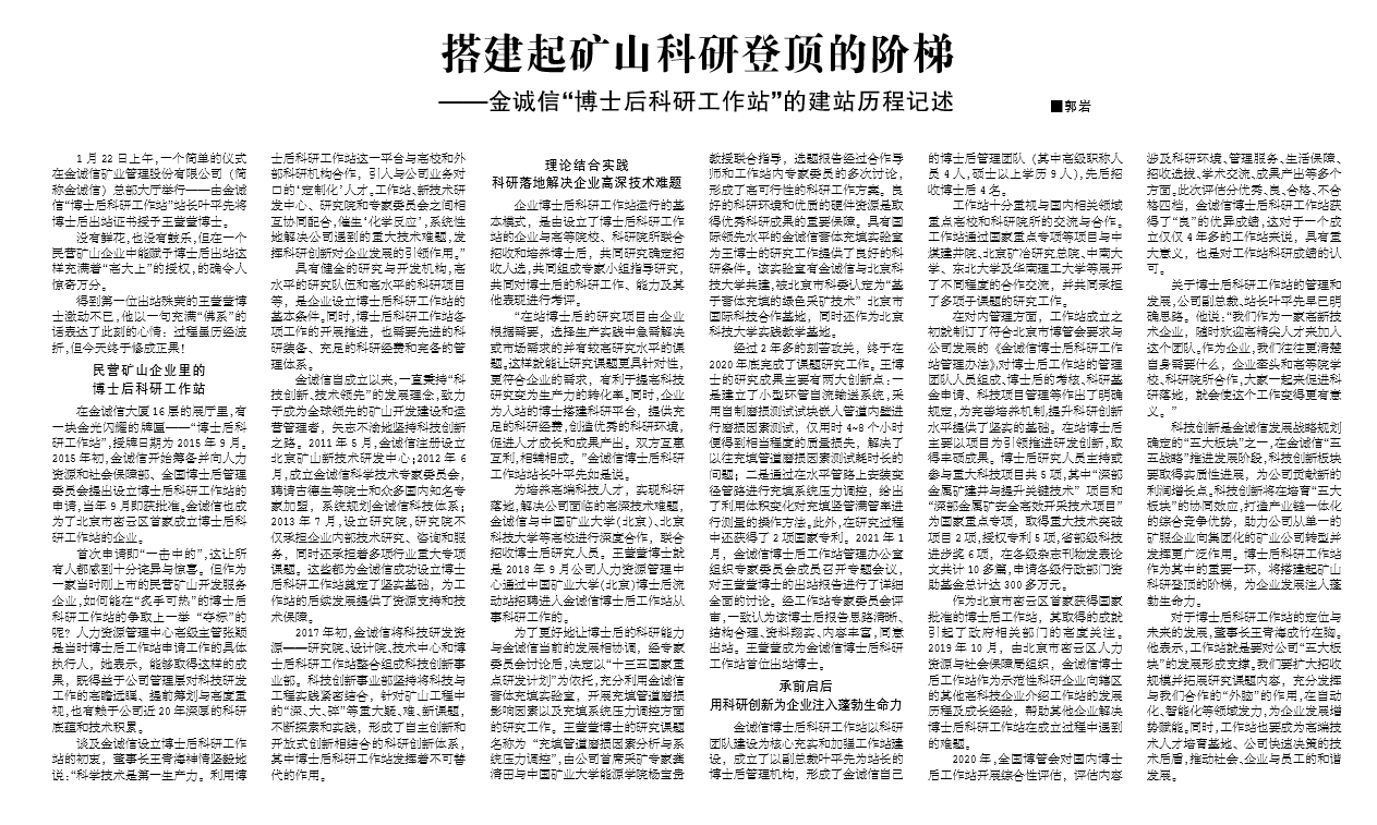 1615420995166862.png 图片1.png