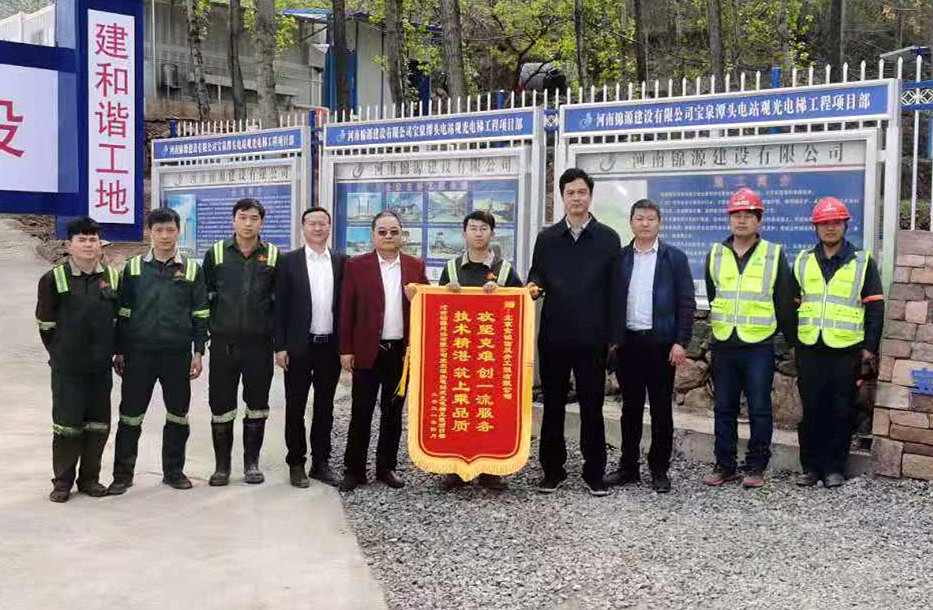 微信图片_20210413152716_副本.jpg