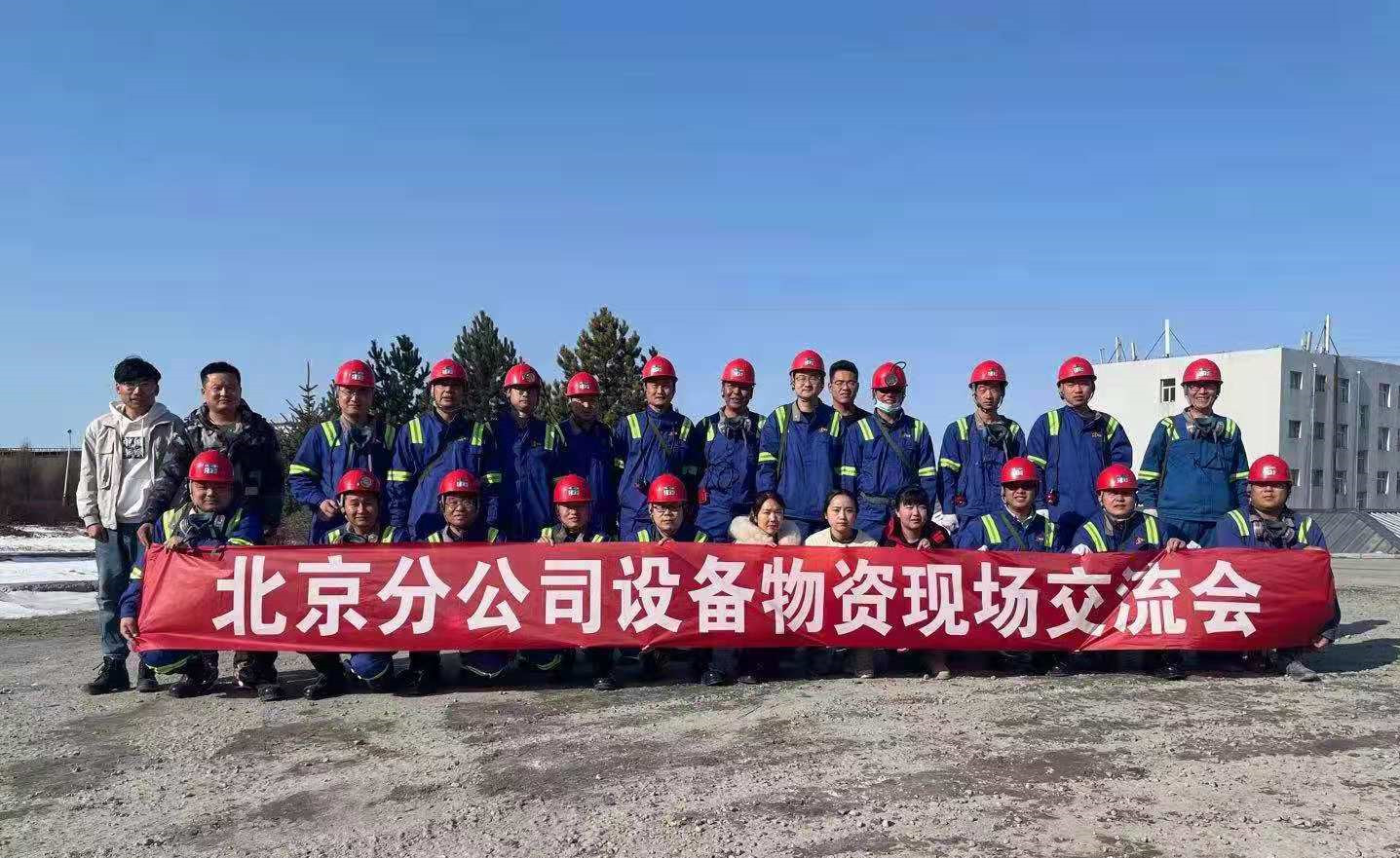 1618822858830772.jpg 微信图片_20210419165925_副本.jpg