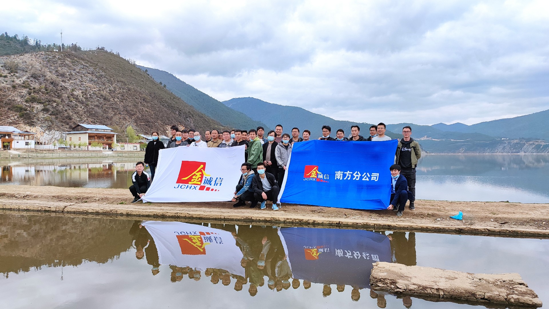 1620269606331755.jpg 普朗团建活动.jpg