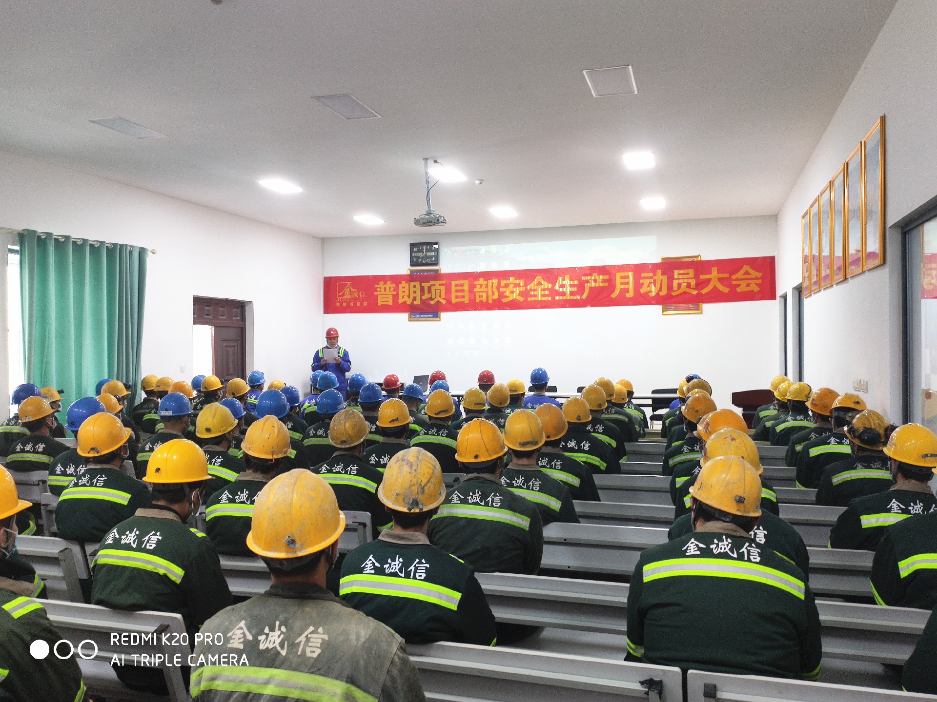 1622791094112545.jpg 微信图片_202106031046412_副本.jpg