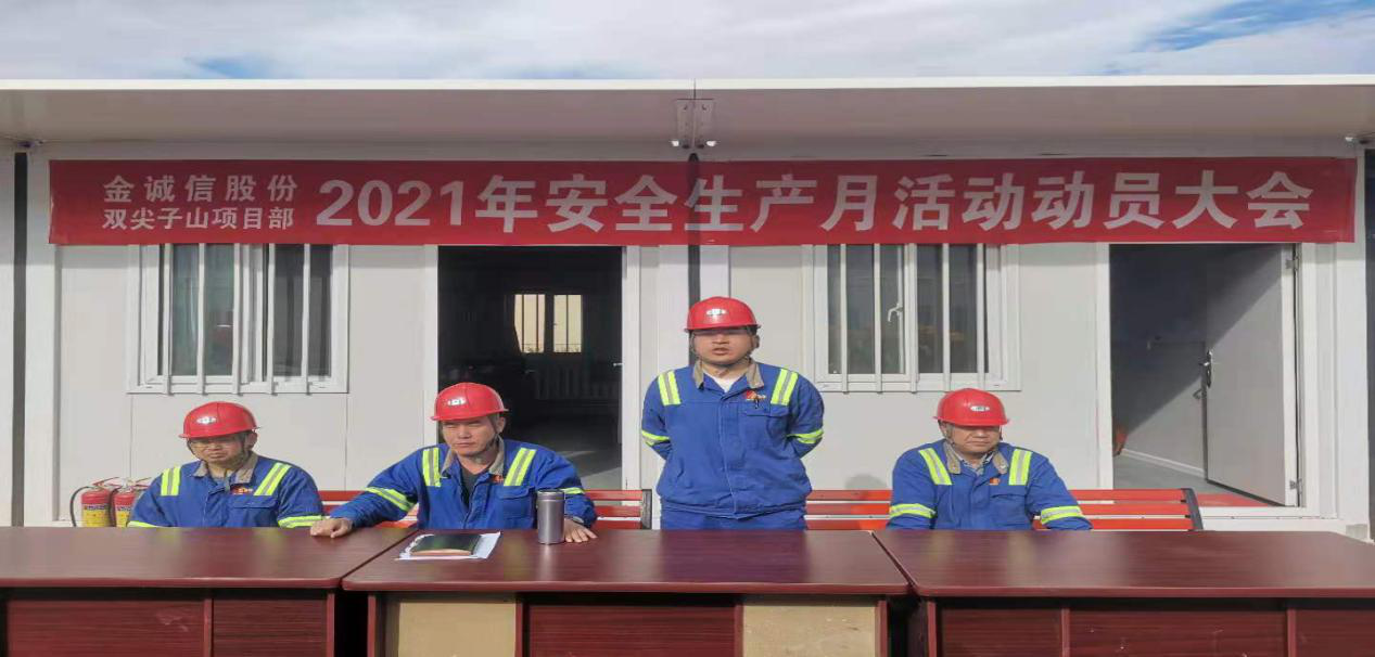 1622791116639794.png 图片5.png