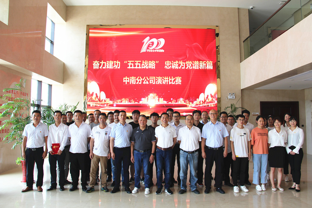 1625041619134582.jpg 2021630-83735_副本_副本.jpg