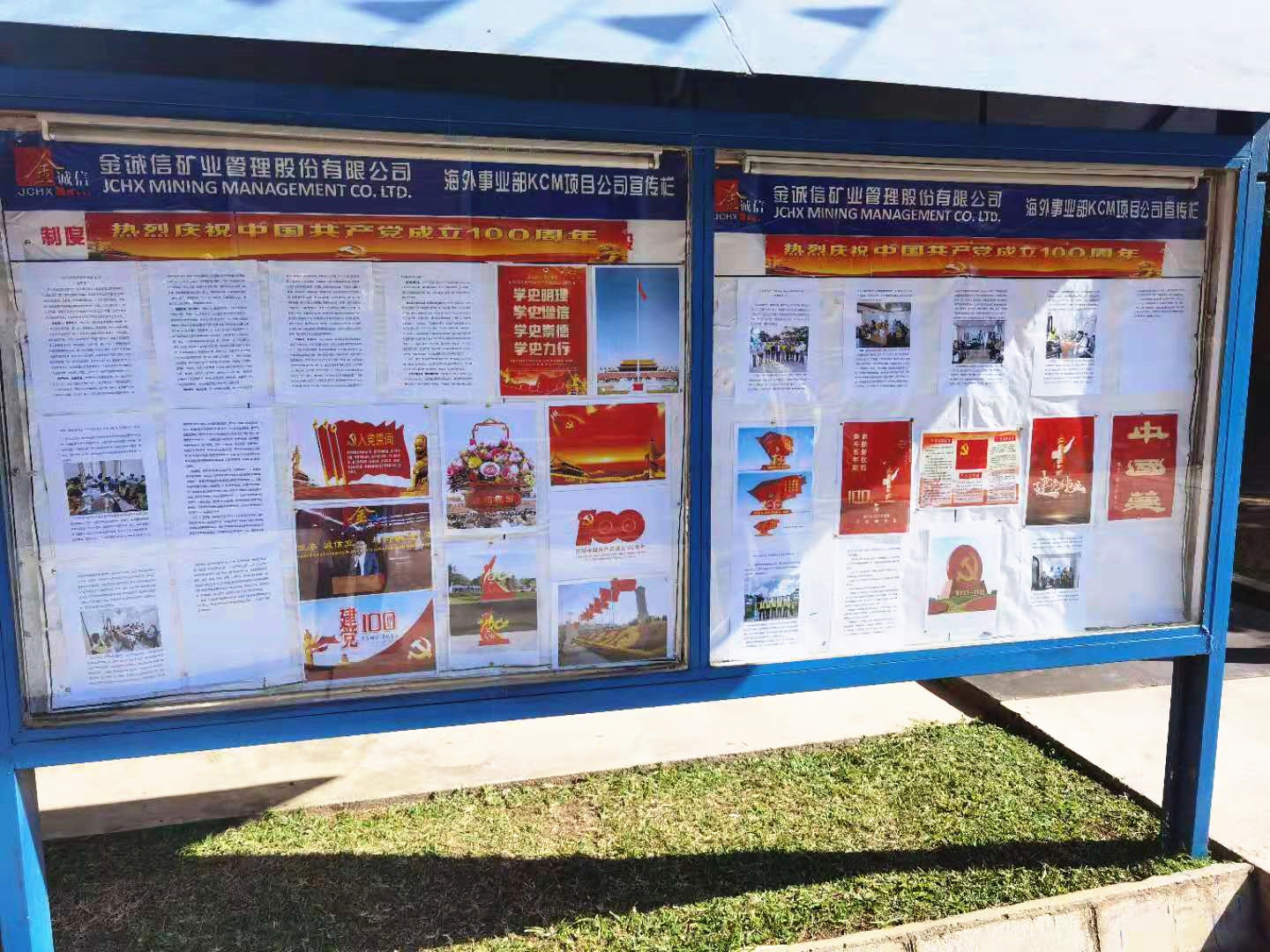 1625801091516166.jpg 微信图片_20210709112057_副本.jpg