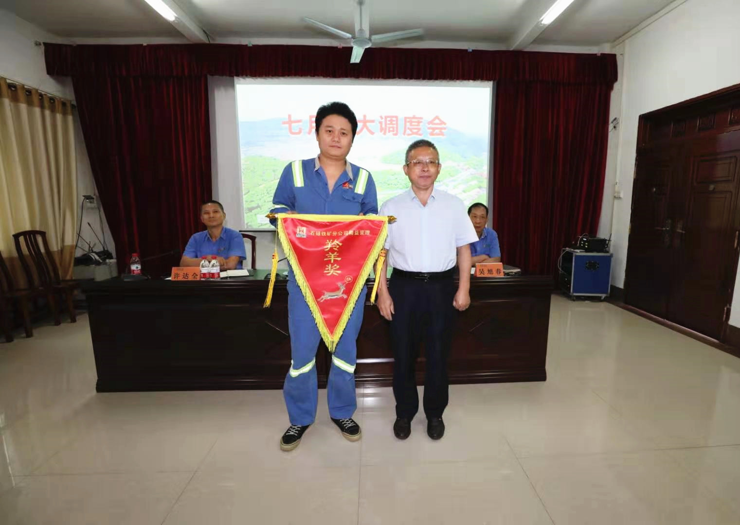 1626325710100994.jpg 微信图片_20210715102634_副本.jpg
