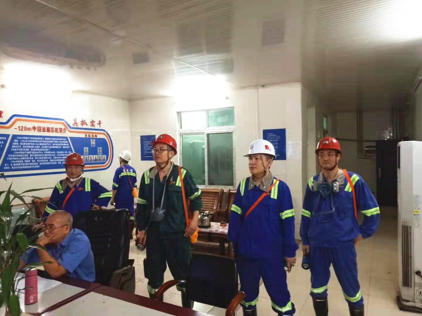 1626418571156836.jpg 微信图片_20210716101213_副本.jpg