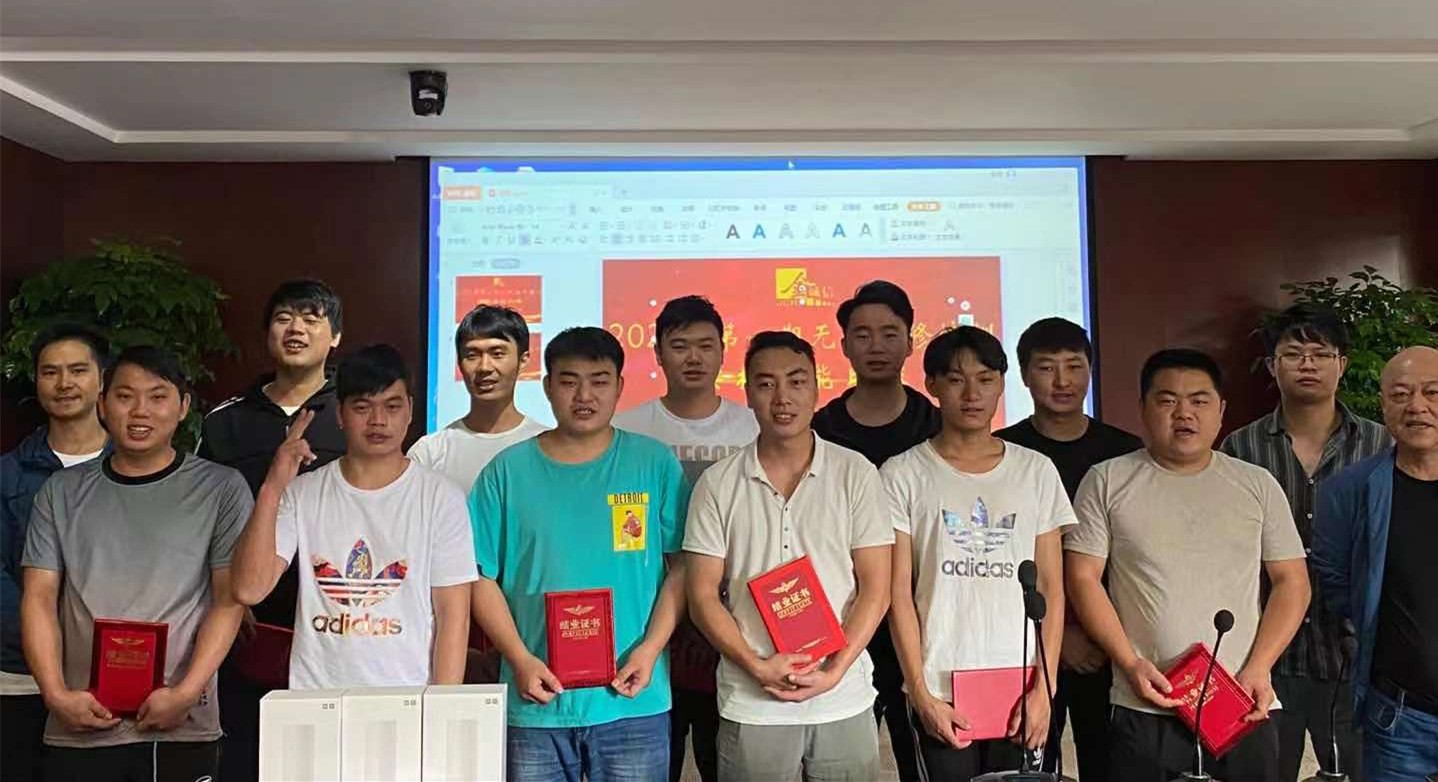 1630993288150063.jpg 微信图片_20210903165733_副本.jpg