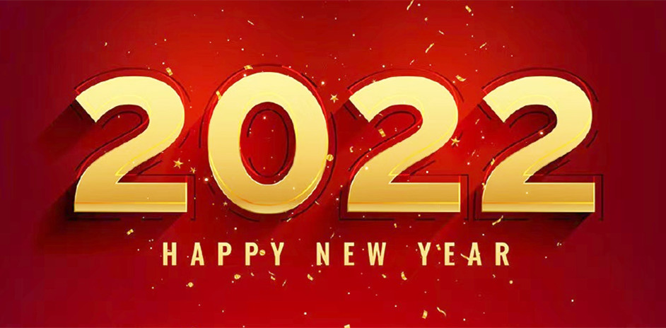 1640932115273987.jpg 微信图片_20211231012733_副本.jpg