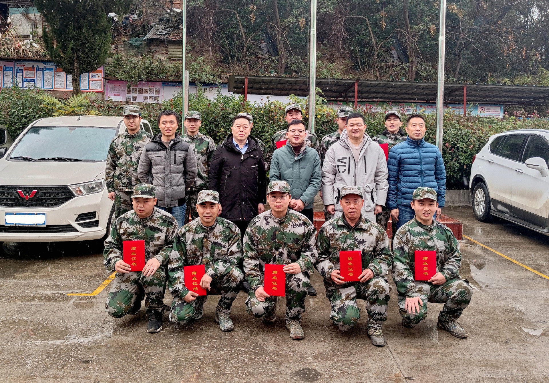 微信图片_20211230050246_副本.jpg