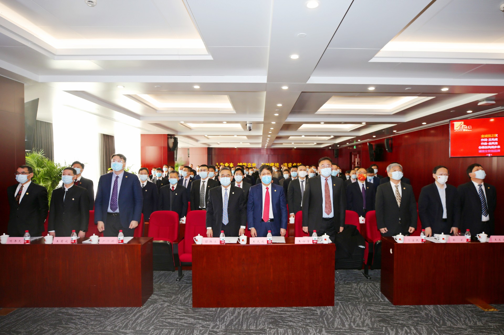 1642659779129629.jpg 1、大会合影_副本_副本_副本.jpg