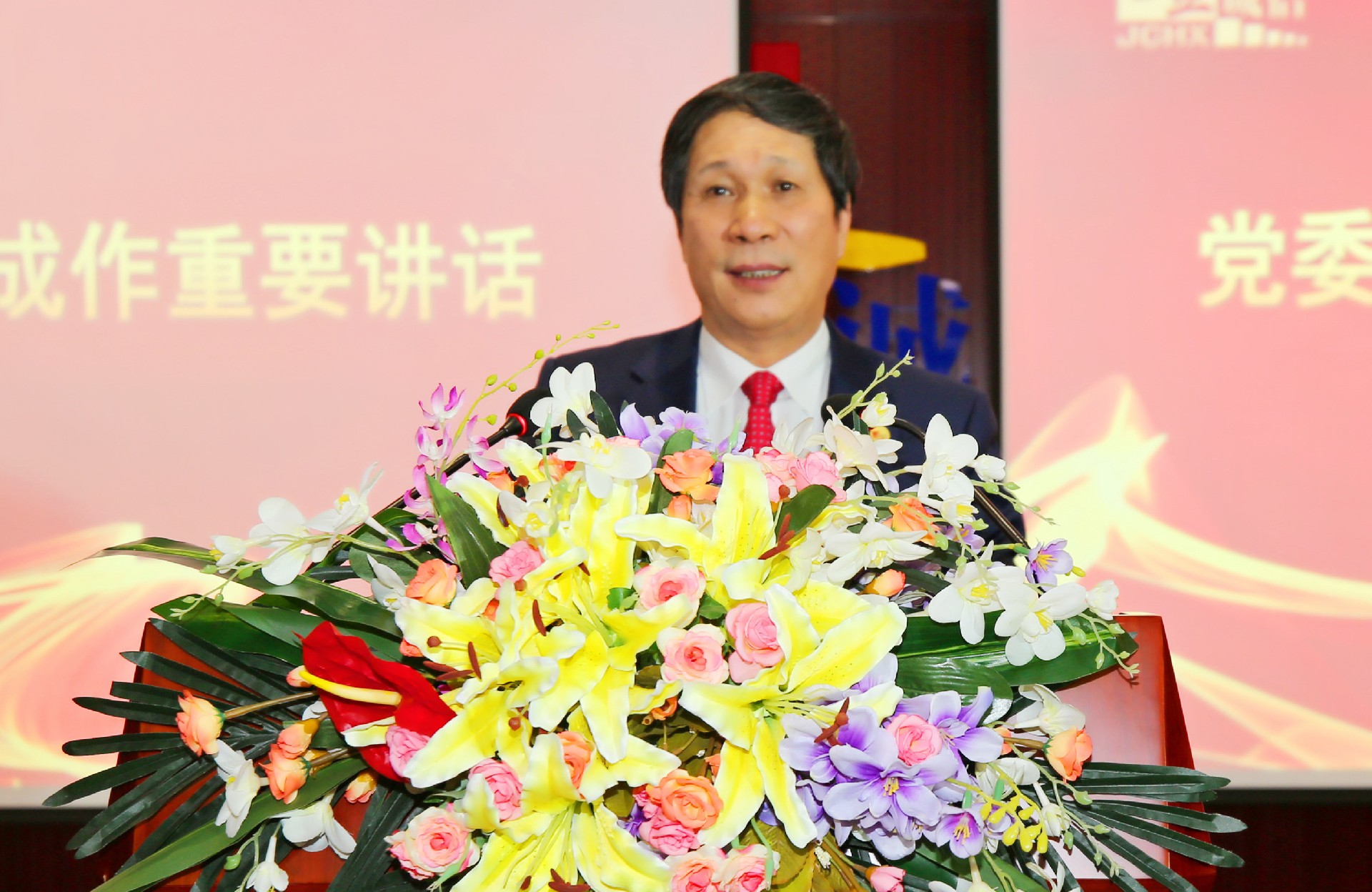 1642656927448934.jpg 王书记2_副本.jpg
