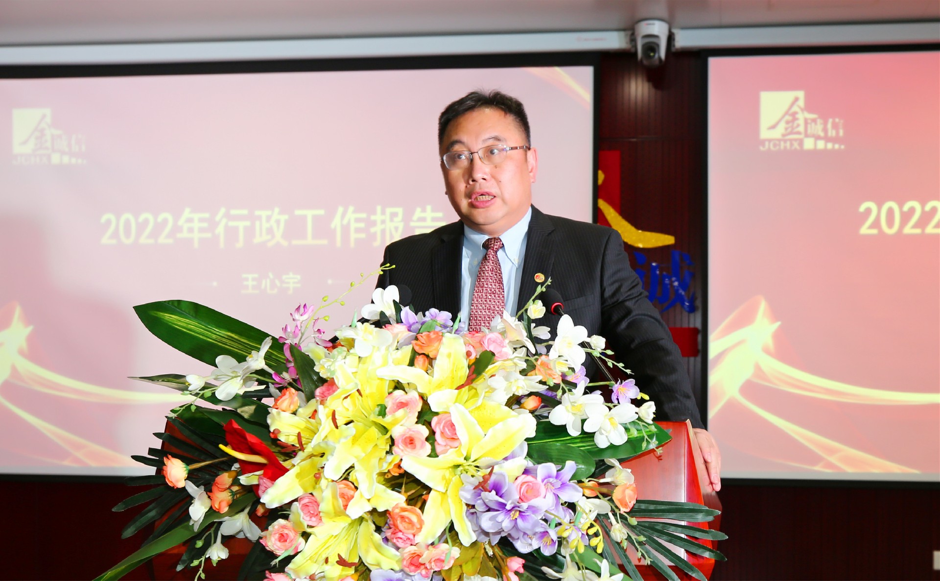 1642656938113783.jpg 2、总裁_副本.jpg