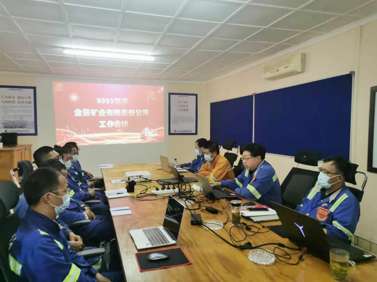 1643074250601721.png 金景图片1_副本.png