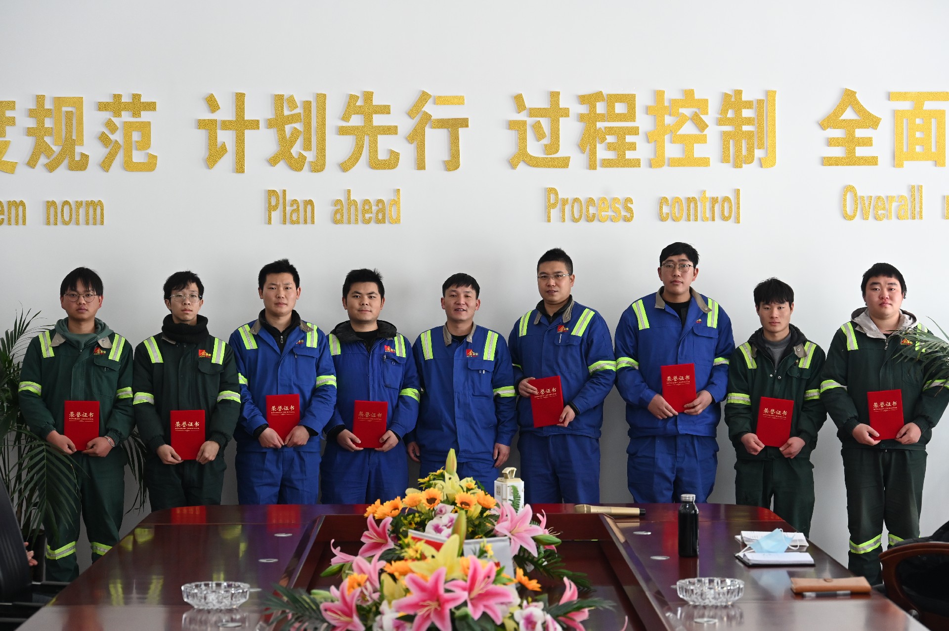微信图片_20220127203252.jpg