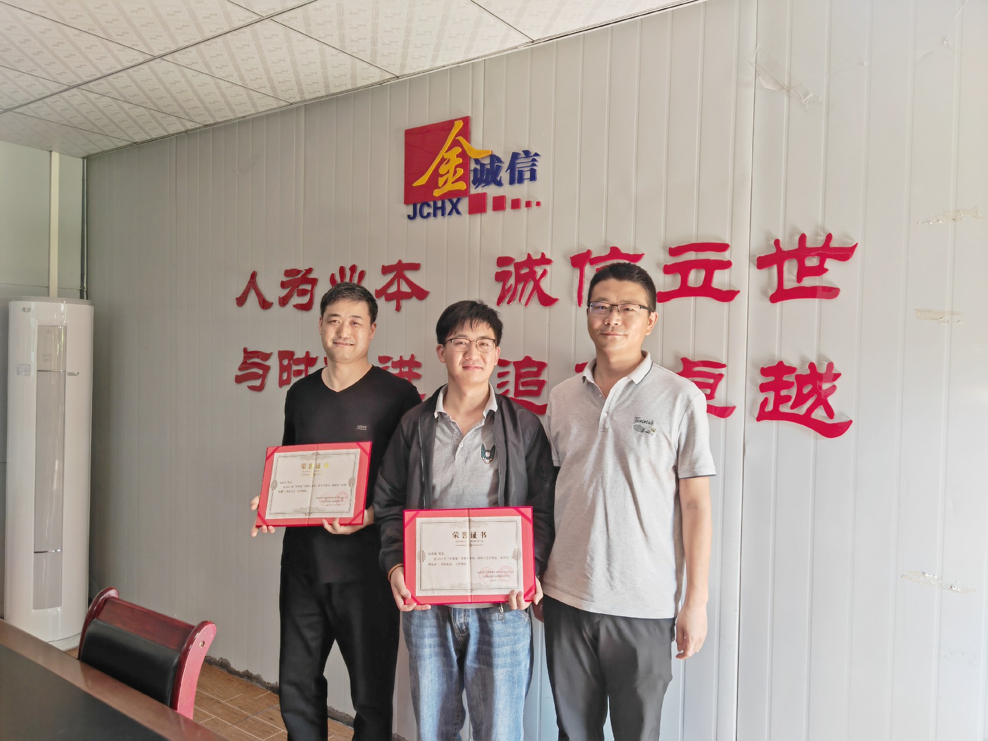 1643243983964150.jpg 微信图片_20220127203327_副本.jpg