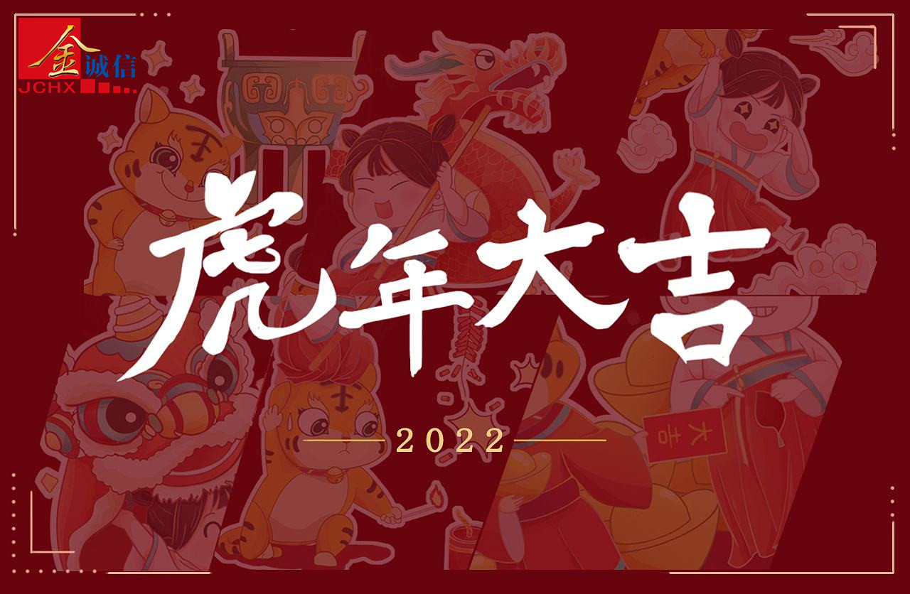 1643438861433418.jpg a549c1180e920b431645d122c2c56def_副本.jpg