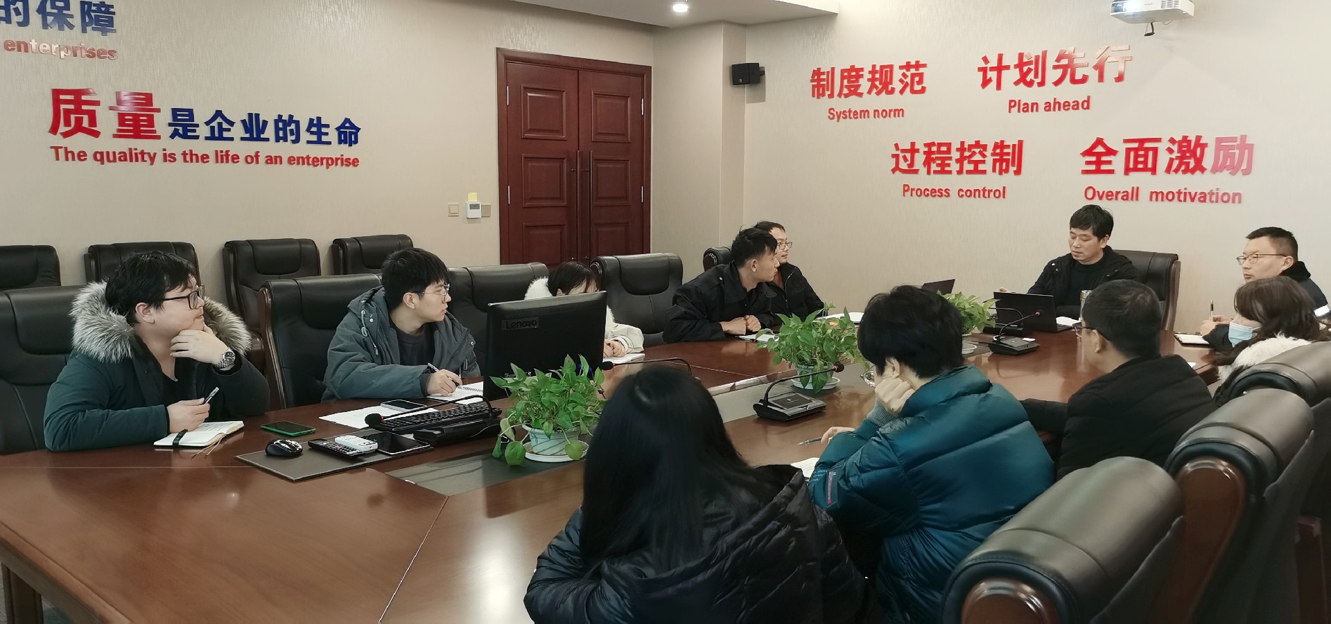 1644461874747894.jpg 收心会照片 (1)_副本.jpg
