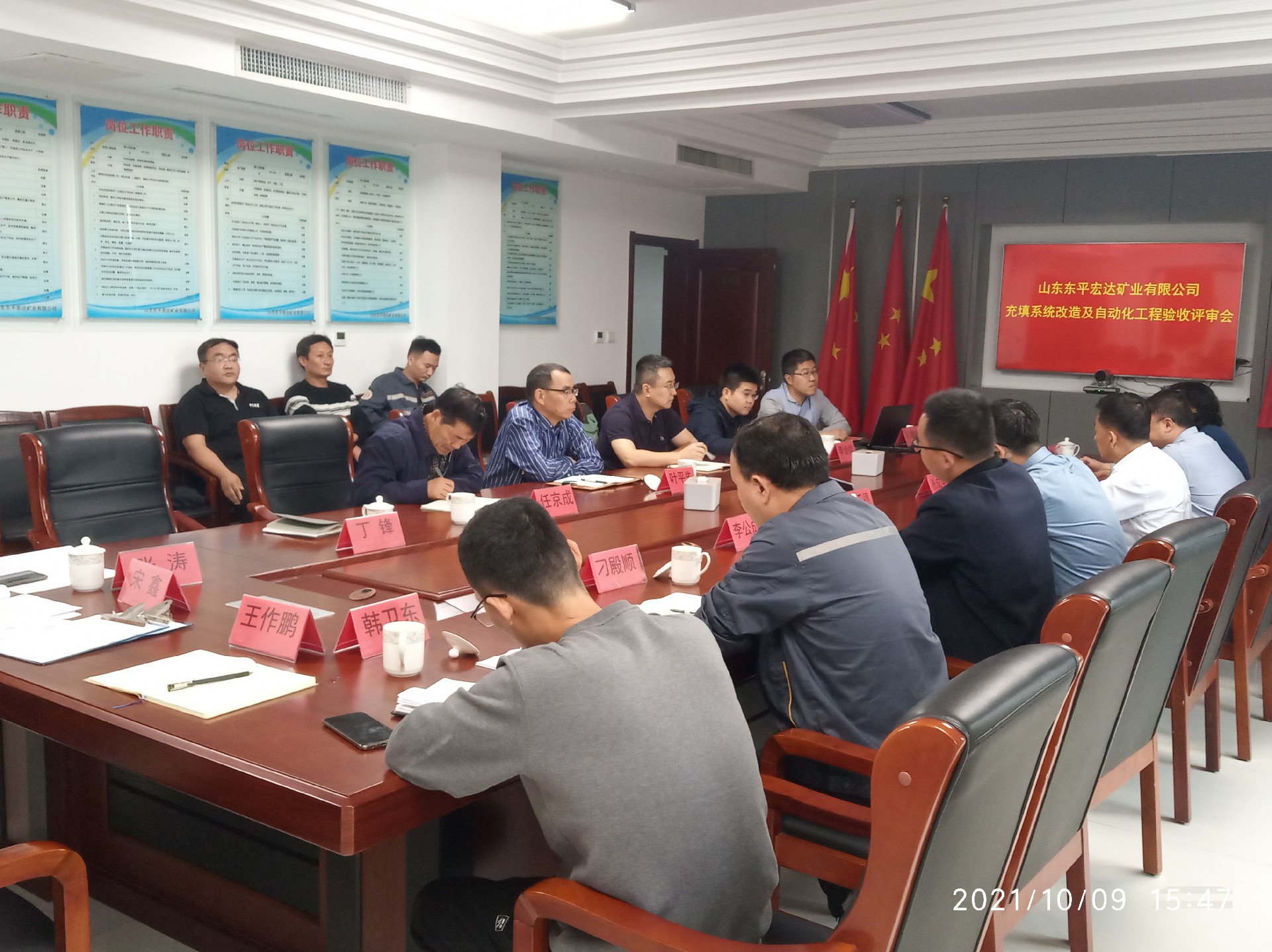 微信图片_20220218101643.jpg