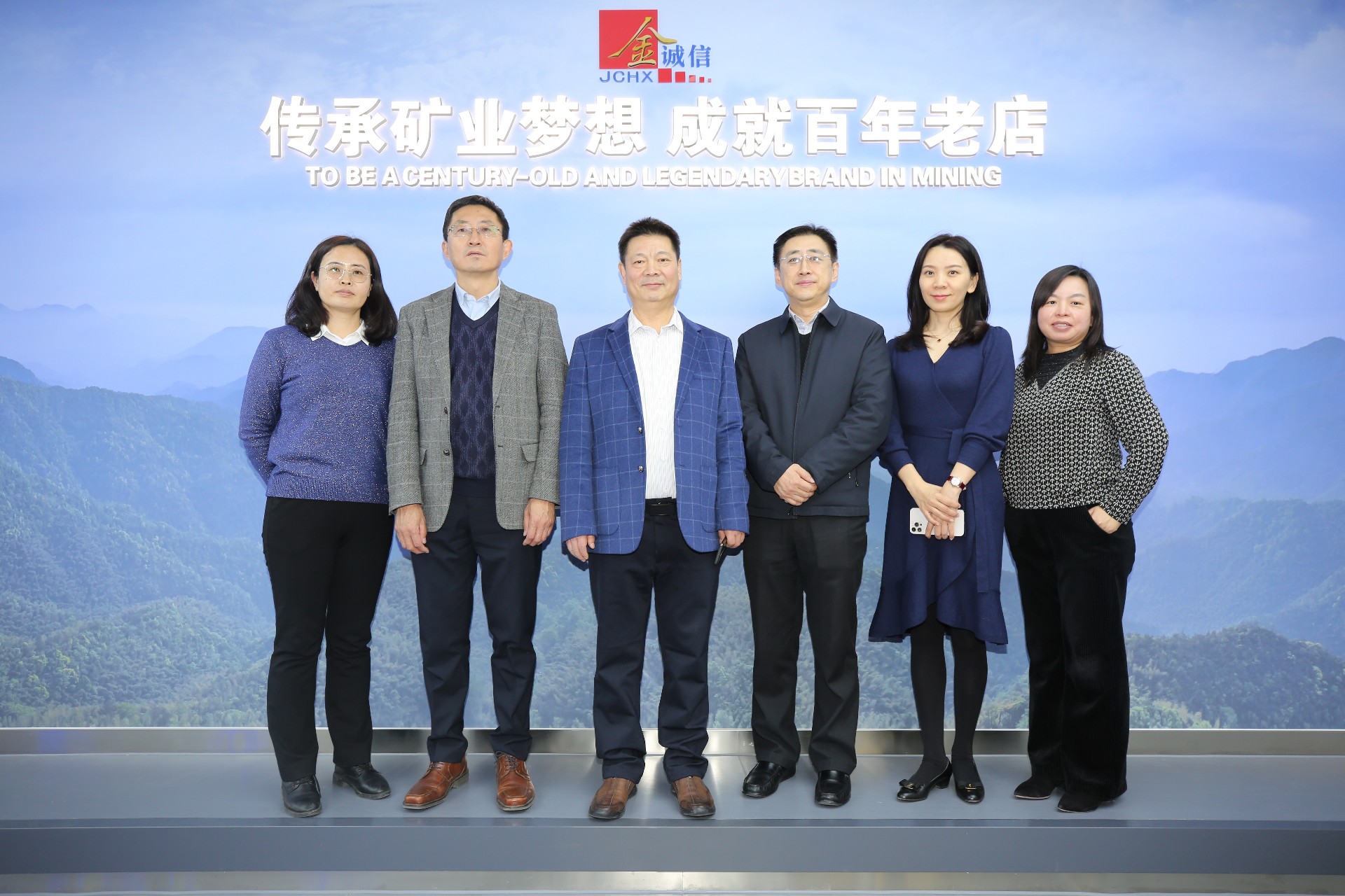 1646289694712597.jpg 20220301有色金属工业协会来访1.jpg
