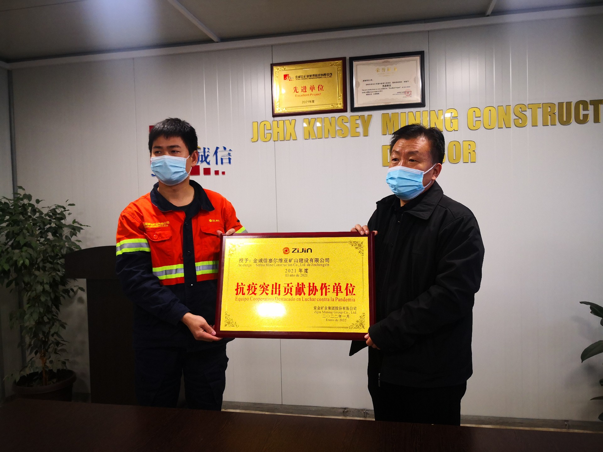 1646959928180396.jpg 双赢.jpg