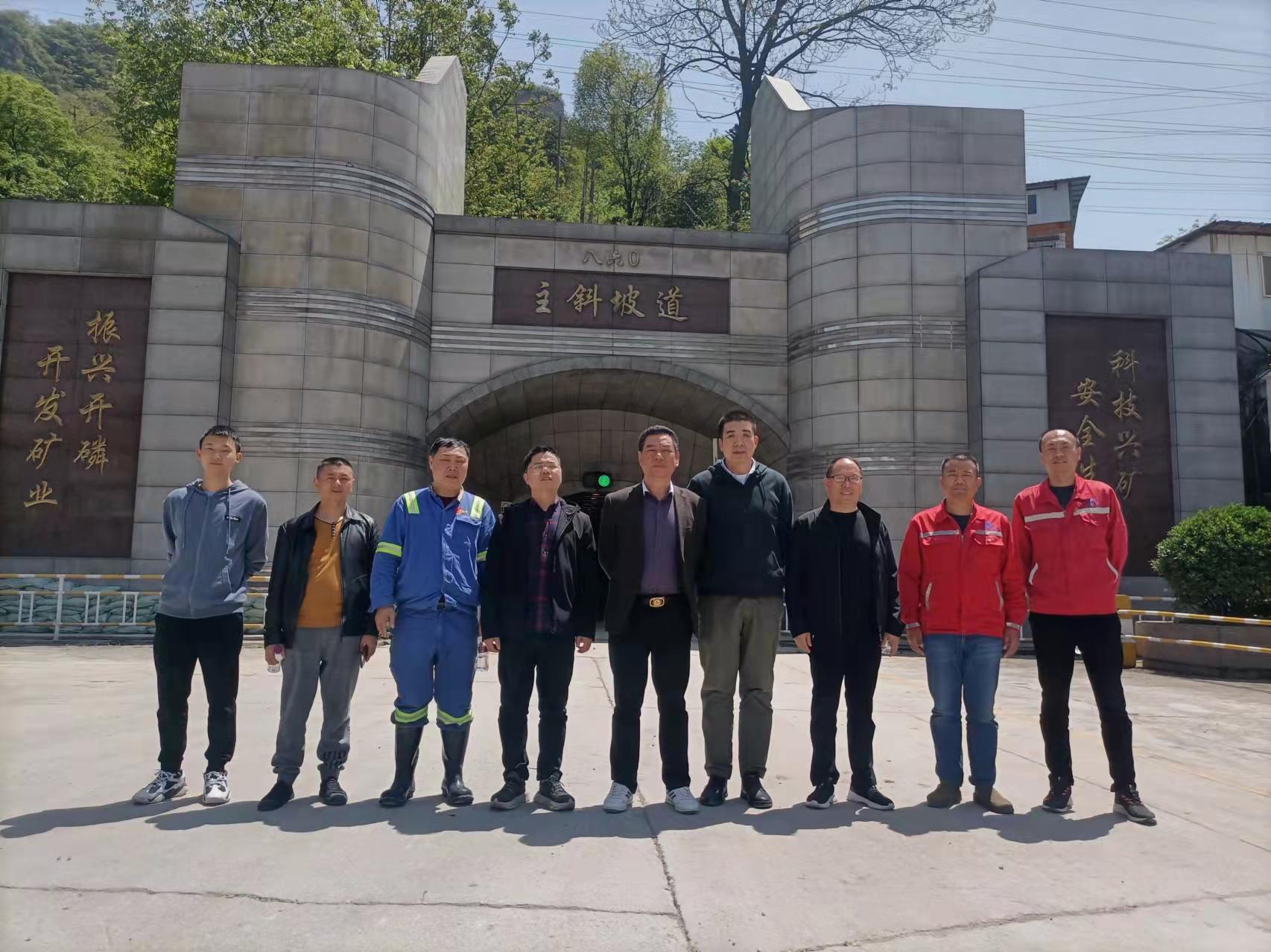 1649658207482919.jpg 马路坪硐口合影.jpg