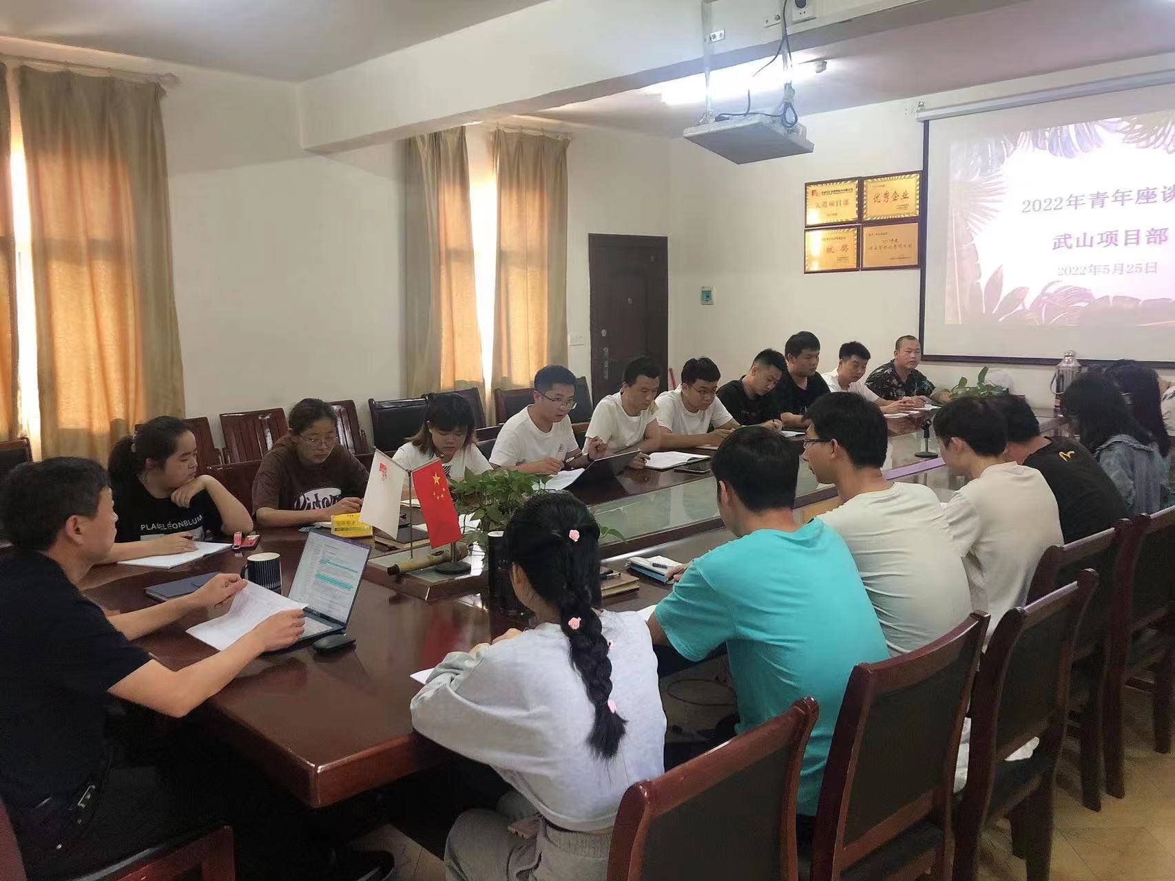 1653892018140026.jpg 座谈会图片3 (1).jpg