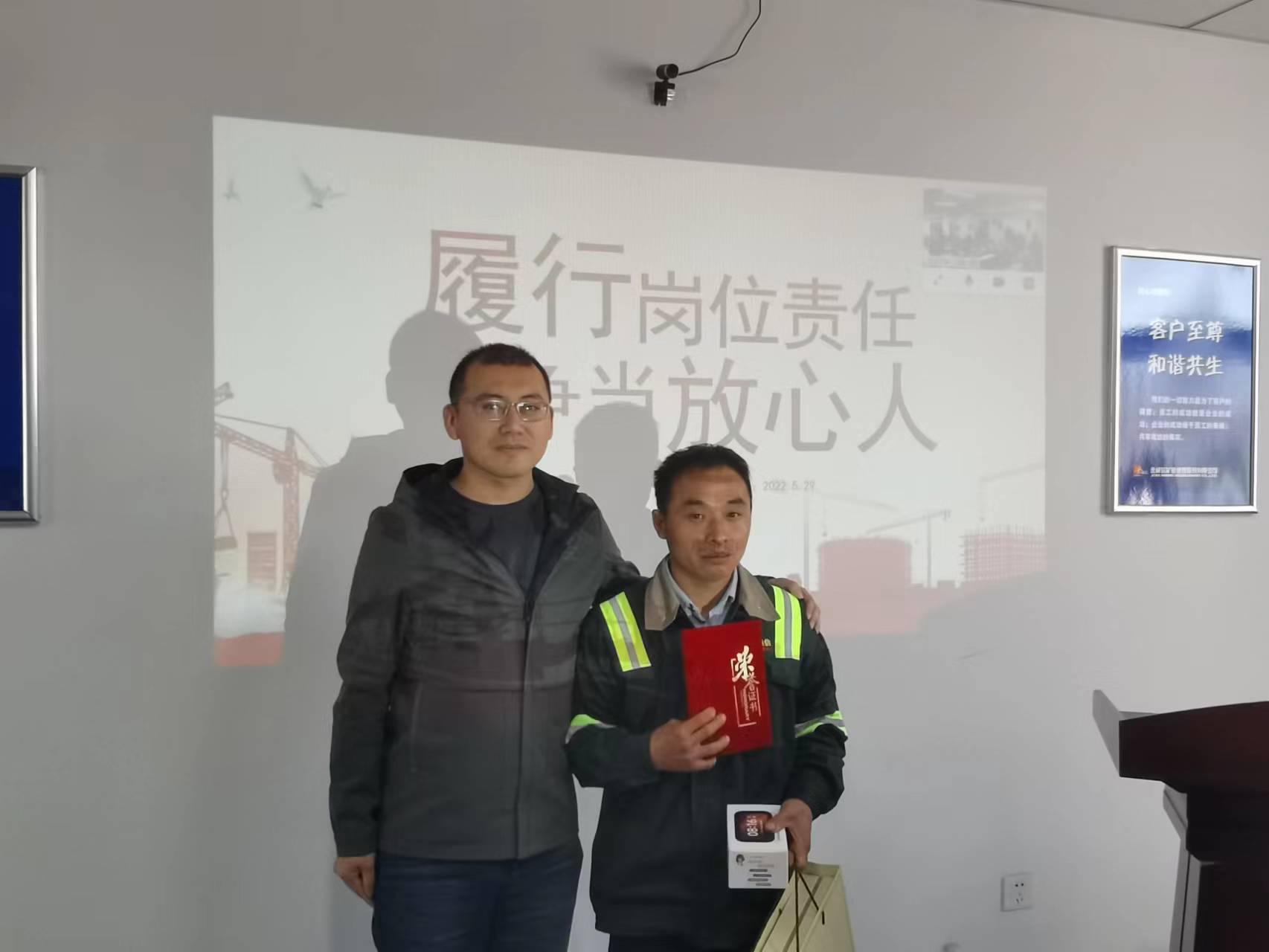 1654062029736066.jpg 演讲比赛及企业文化竞赛 (3).jpg