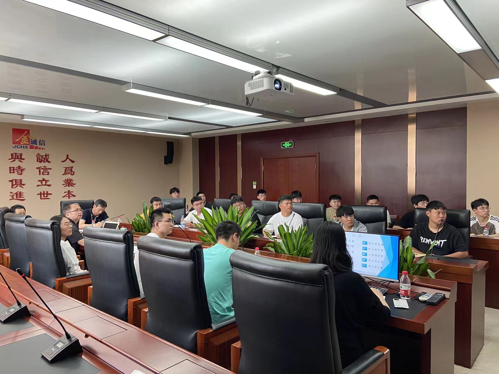 实习生座谈会2.jpg