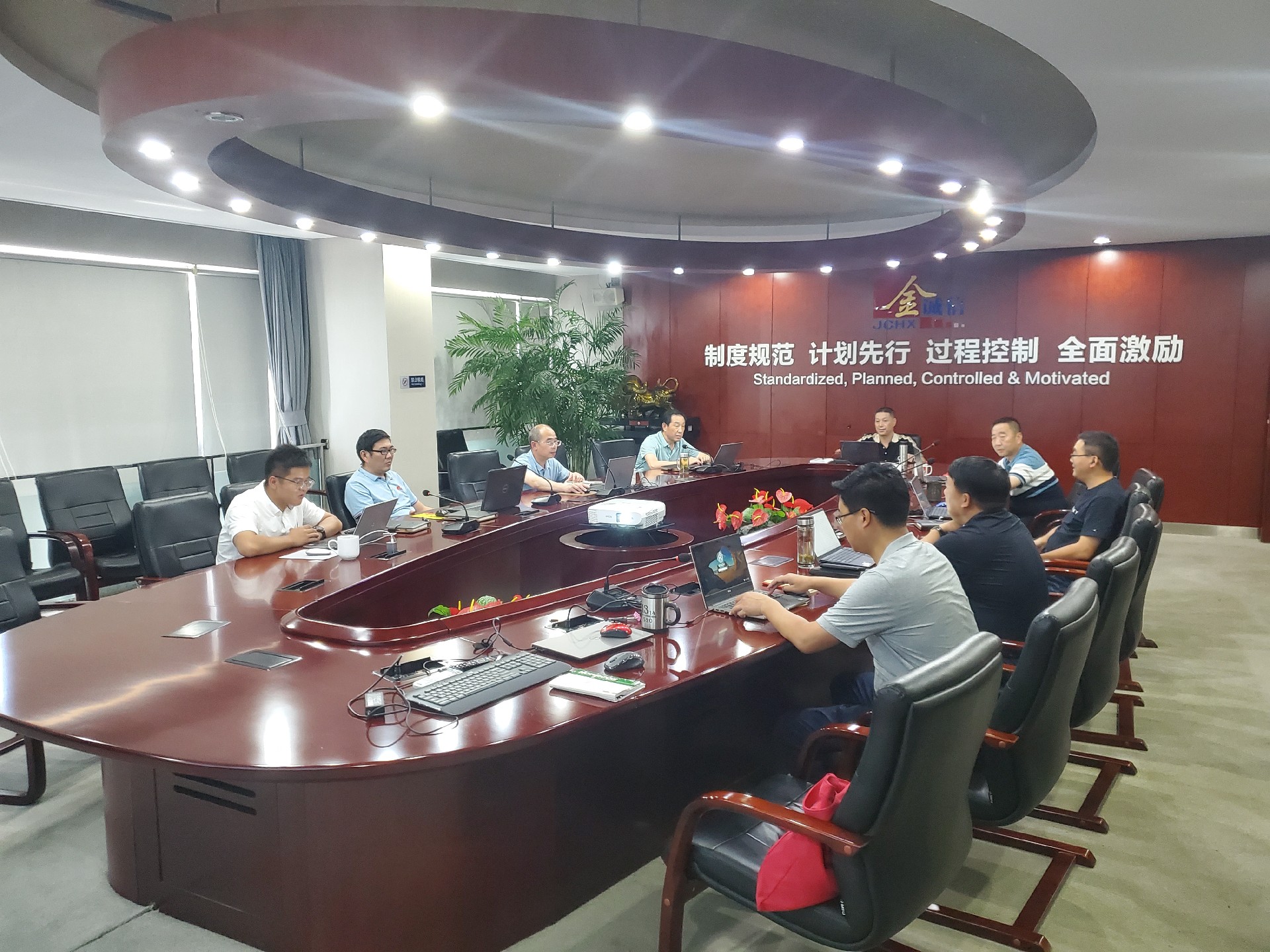 1659332217176109.jpg 2022北京分公司传达年中会精神.jpg