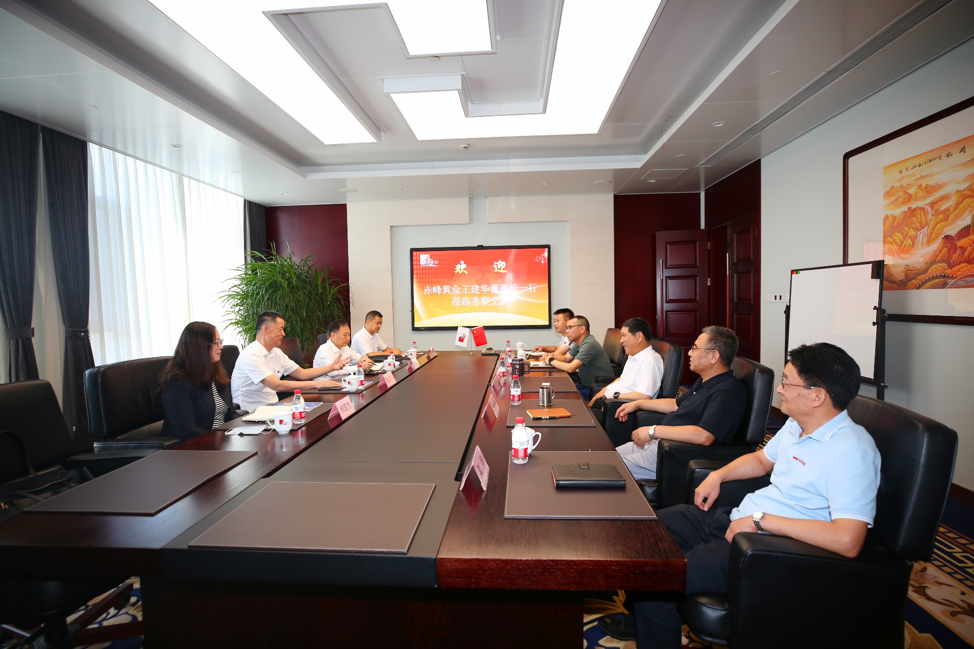 1660263214161381.jpg 20220811书记和赤峰黄金领导会面.jpg