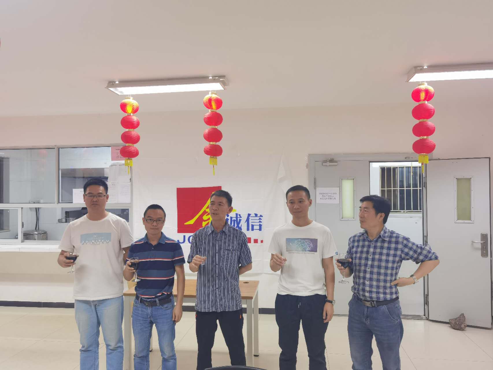 1663046207110811.jpg 微信图片_20220912110102.jpg