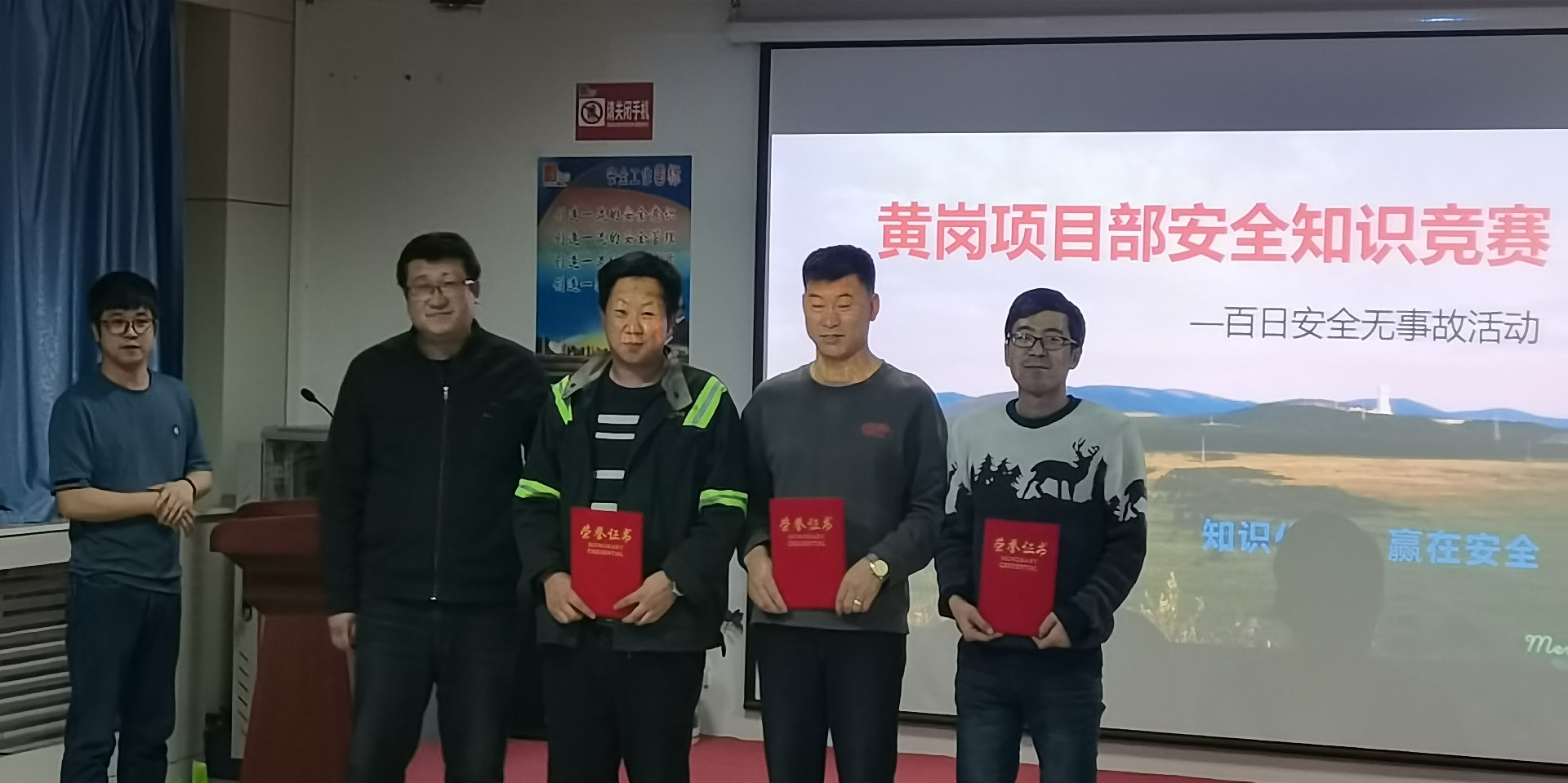 1672036520205261.jpg 微信图片_20221222105230_副本.jpg